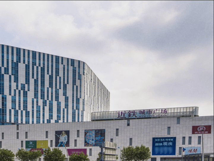 上海普陀區近鐵城市廣場辦公室裝修