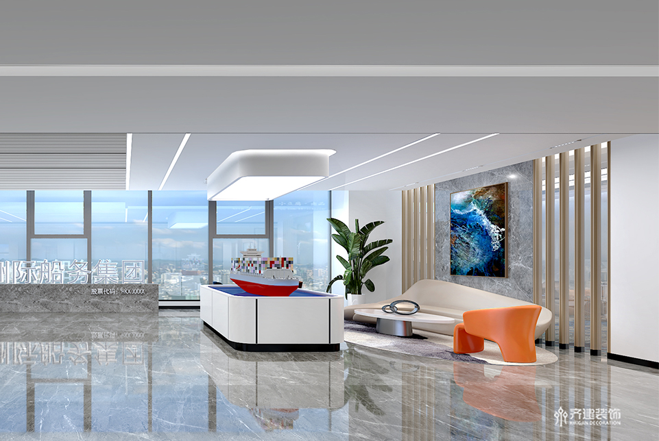 青島洲際船務集團辦公室大廳
