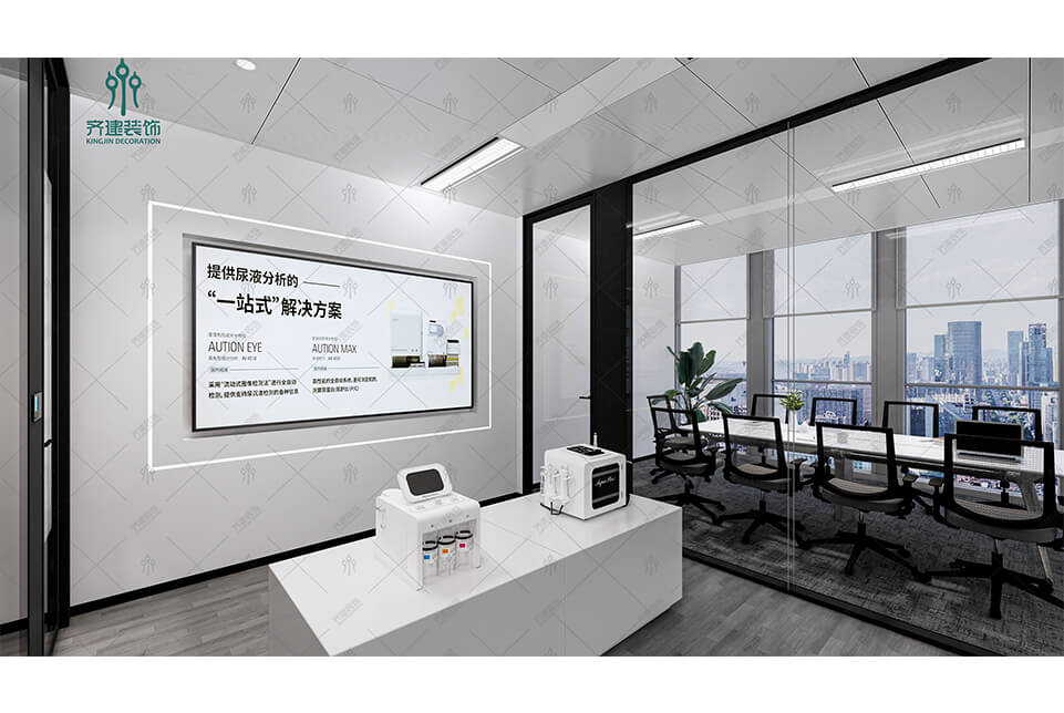 產品展示區效果圖