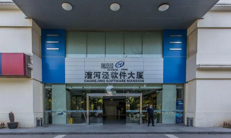 漕河涇軟件大廈辦公室裝修 漕河涇軟件大廈辦公室裝修